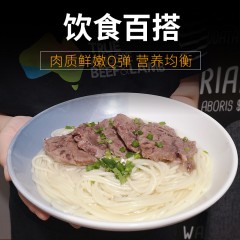 【春节特价】澳洲和牛  腱子肉块 进口 原切 188元/包1Kg【超级爆品 得到APP 脱不花 特别推荐 清水煮都好吃 特别香】【买和牛 找呆叔批发】呆叔牛排 Dai