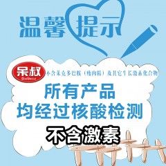 【春节特价】谷饲牛柳/里脊/菲力牛排378元/Kg，  整条【特价】2~3Kg，多退少补，进口原切 ，安格斯牛，排酸14天【儿童早餐/健身必备 妈妈再也不怕宝贝在学校午饭吃不好了】