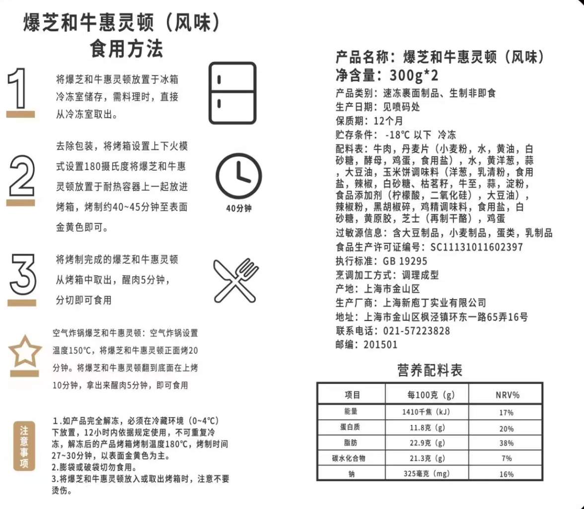 微信图片_202204191308231.jpg